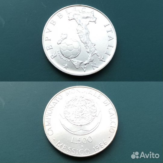 500 Лир 1986 Италия Серебро