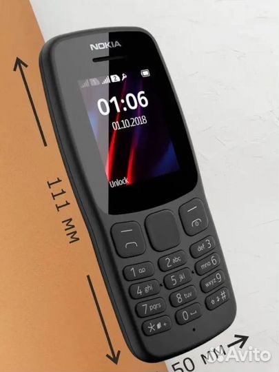 Телефон Nokia