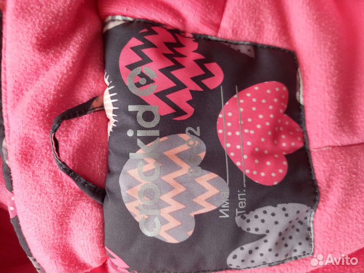 Зимний комбинезон 86 92 девочка