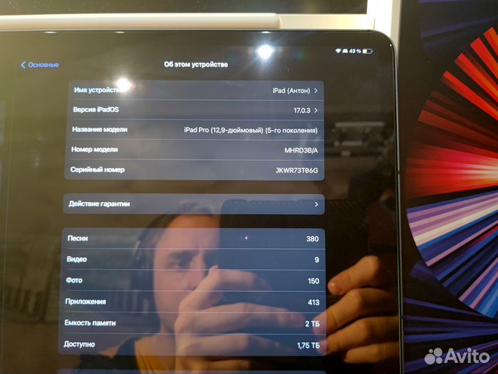 Apple iPad pro 12.9 m1 2tb 16gb lte, pencil 2,keyb