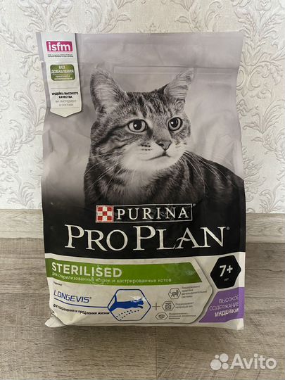 Purina Pro Plan для кошек 3 кг sterilised 7+