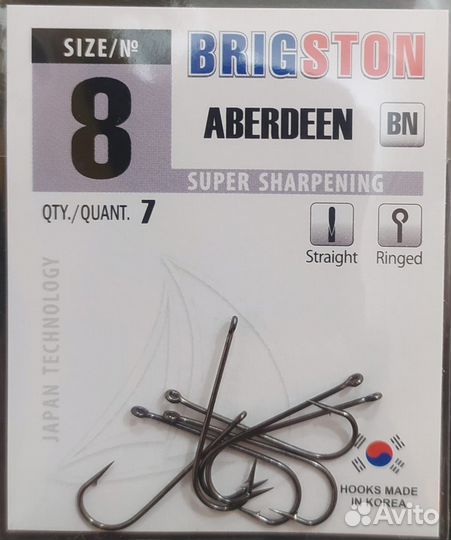 Рыболовные крючки Brigston Aberdeen (BN)