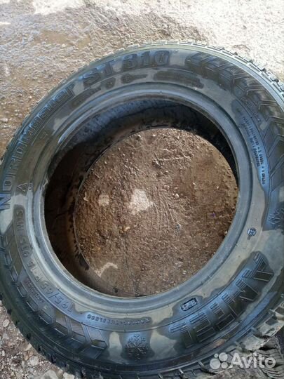 КАМА Кама-505 15/5 R15