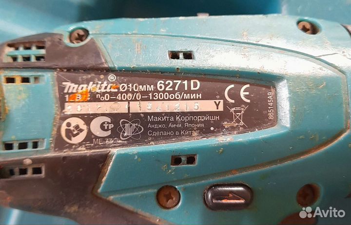 Шуруповерт makita