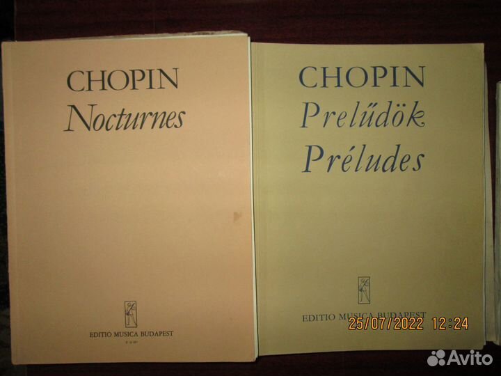 Шопен лист сонаты рапсодии баллады концерты ноктю