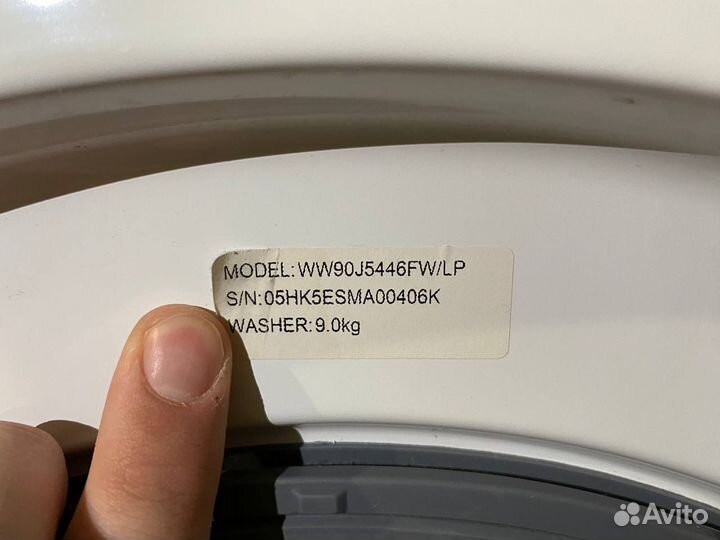 Стиральная машина samsung eco bubble 9 kg