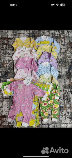 Детские вещи новые для мальчиков и девочек