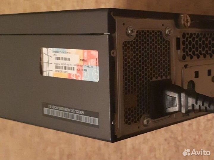 Системник Lenovo M79