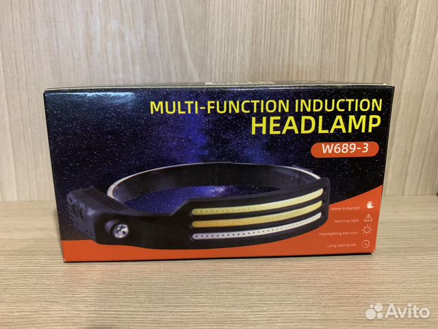 Налобный фонарь