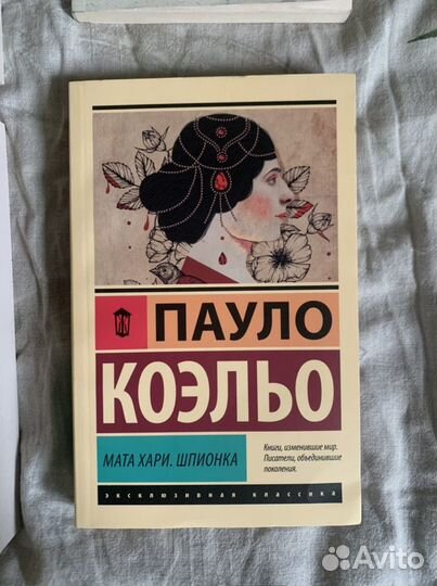 Книги новые