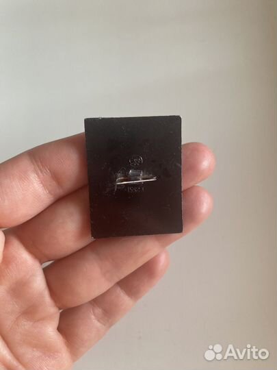 Значки СССР