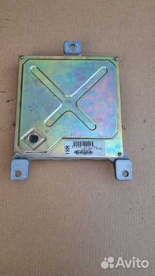 Эбу Хонда концерто