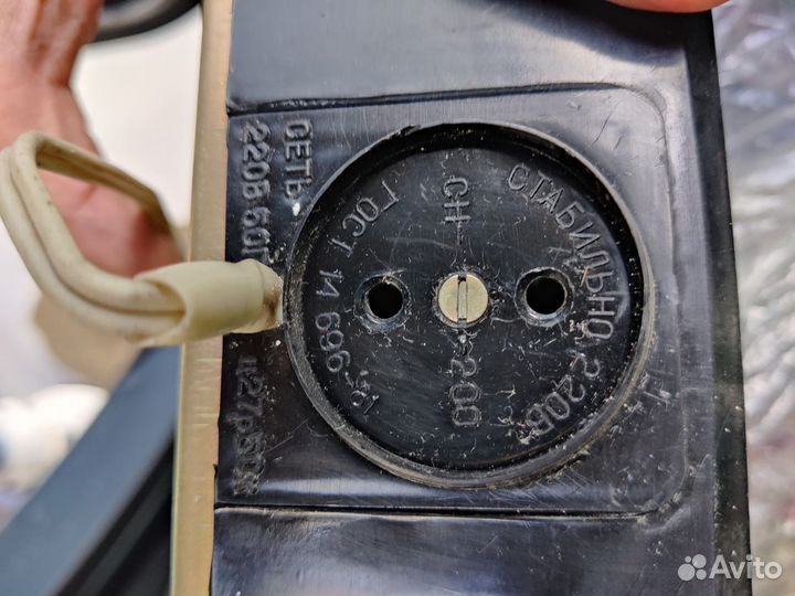 Стабилизатор напряжения 