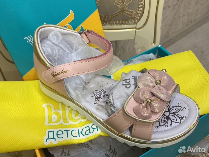 Босоножки для девочки