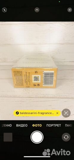 Baldessarini nautic spirit 90 мл Оригинал