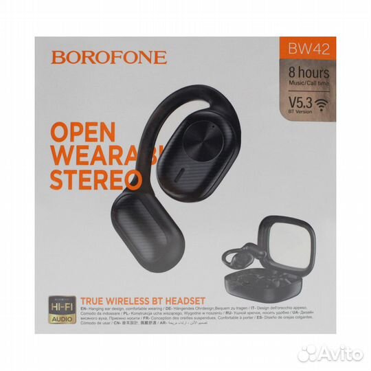 Наушники беспроводные Borofone BW42