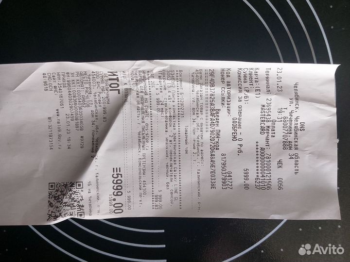 Индукционная плитка gl3062 Galaxy