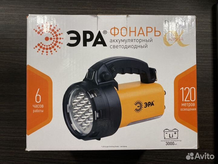 Фонарь прожектор эра PA-601