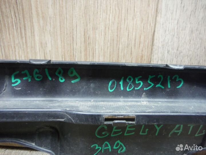 Юбка заднего бампера Geely Atlas 2017
