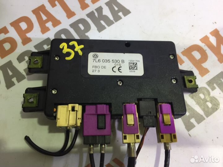 Фольксваген Туарег Блок управления антенной