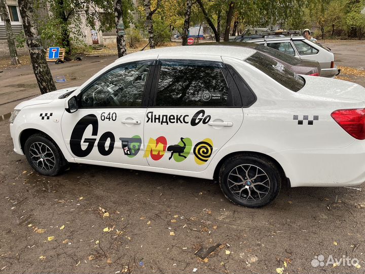 Сдам в аренду datsun