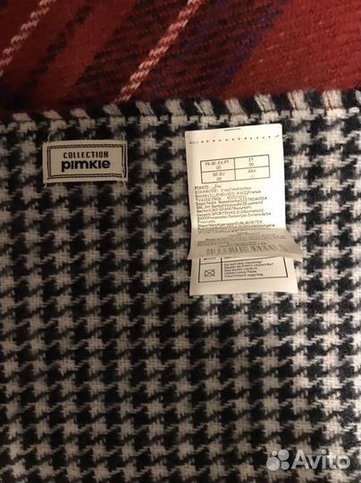 Шарф- палантин