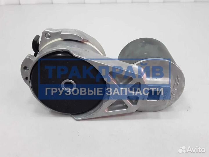 Натяжитель ремня Volvo VN ISX 630 670 780