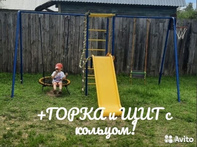 Детская площадка