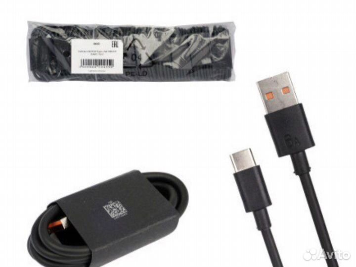 Кабель type-c usb 6А оптом