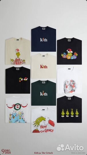 Kith for The Grinch свитер,худи,футболка