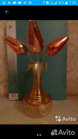 Предметы сервировки