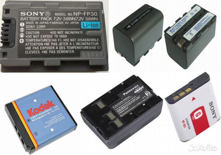 Аккумуляторная батарея Акб. Отправка по Снг