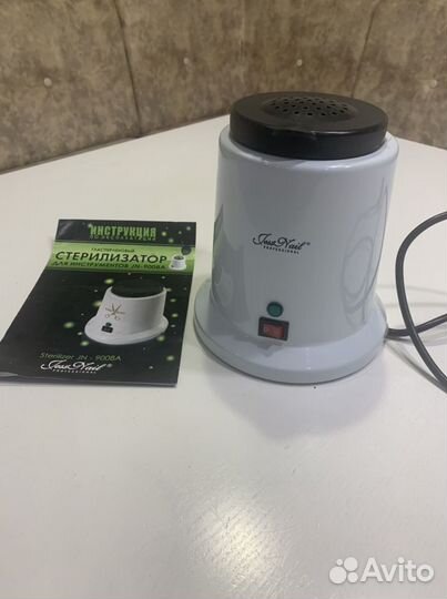 Стерилизатор гласперленовый