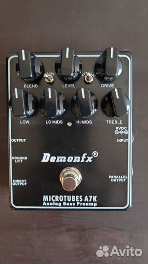 Гитарная педаль