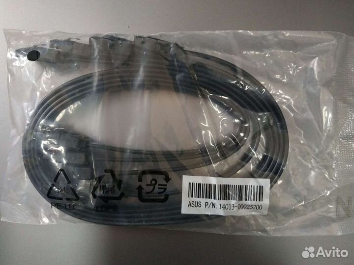 Комплект Кабелей SATA 3