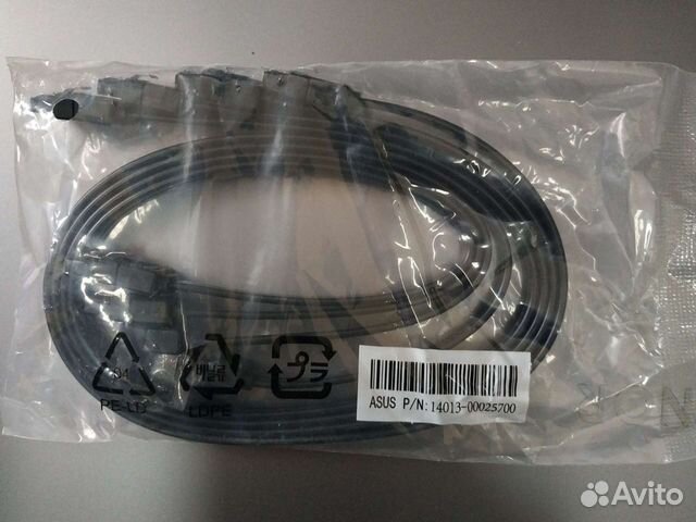 Комплект Кабелей SATA 3