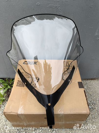 Ветровик на снегоход brp lynx Rev XU