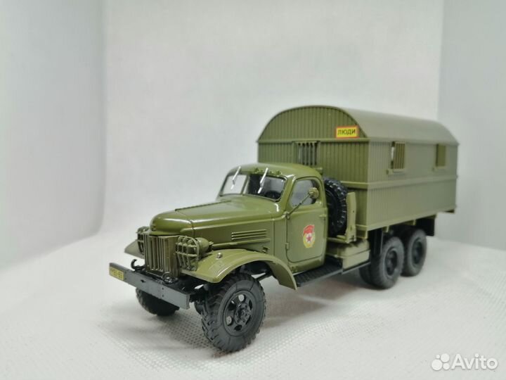 Модель зис-151 (кунг-1) «Военный»