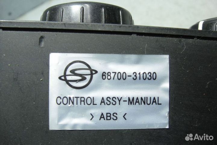 Климат контроль SsangYong Актион, Актион Спорт