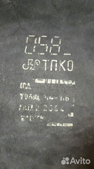 Кожа натуральная синяя замша(велюр) шкуры 8шт