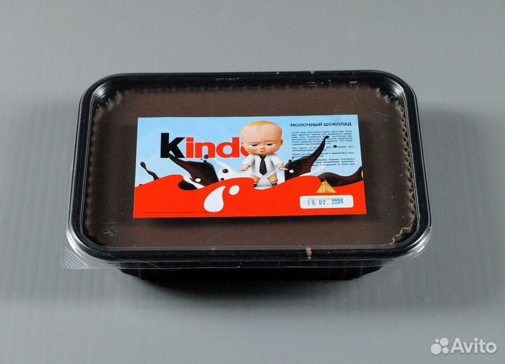 Шоколад опт ом