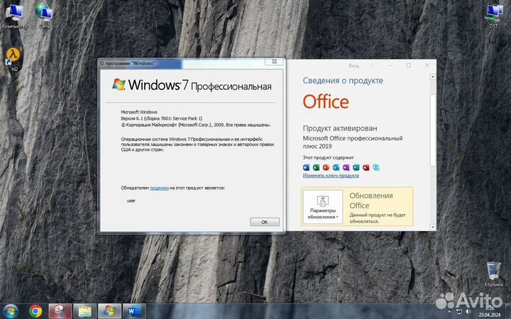 Ноутбук Acer eMachines 15.6