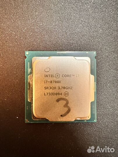 Процессор i7 8700k 3.70 ghz