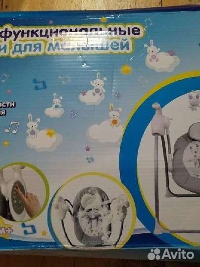 Мультифункциональные качели от 0 до 6 мес