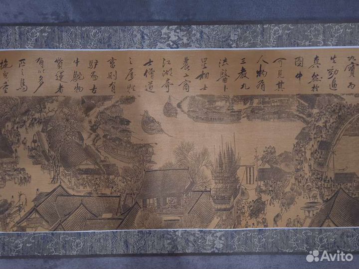 Панно из китая