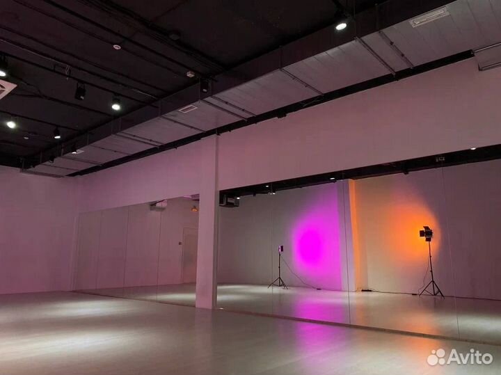 Аренда танцевального зала