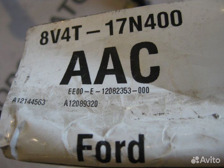 Проводка (коса) двери багажного отделения Ford