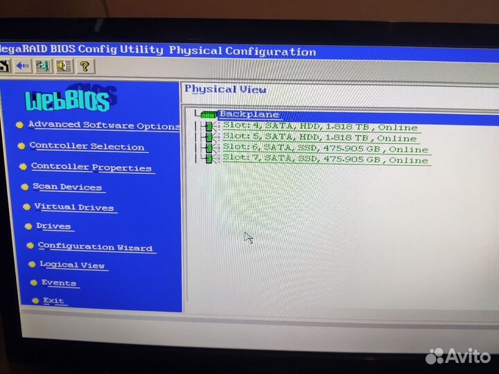 Сервер supermicro Xeon e5 2660 64ram