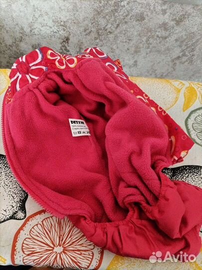 Одежда для хвостика