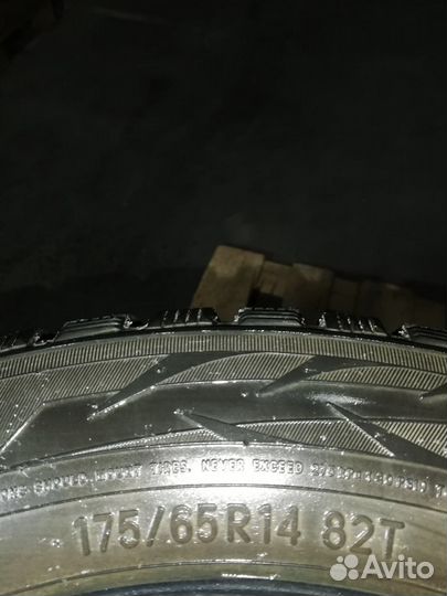 Toyo Observe G3-Ice 175/65 R14 82T